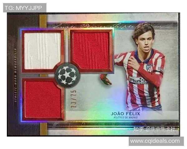 沉浸式体验足球球星卡收藏世界与热血绿茵场的激情融合