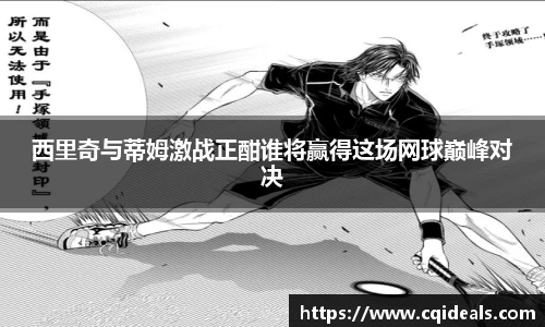 开运电竞