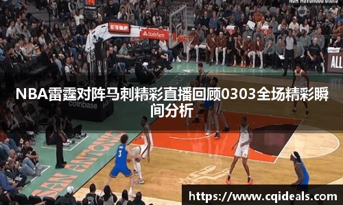 开运电竞官网