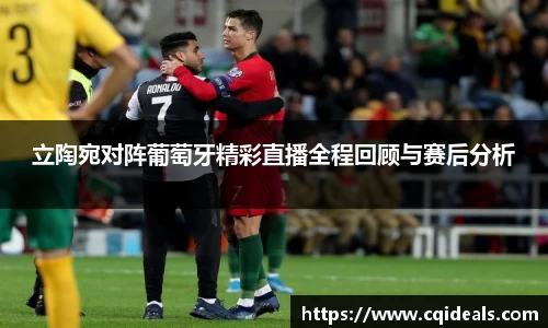 开运电竞入口