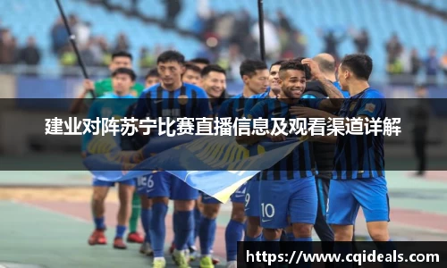 开运电竞平台入口